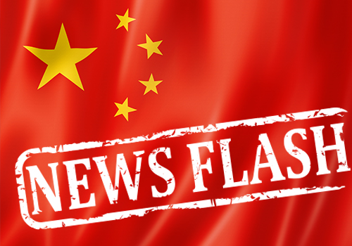 uts tesaser news china newsflash corona virus uts tesaser news china newsflash corona virus